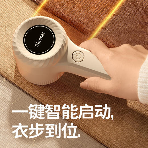 【毛球修剪器】家用衣物去球器 充电款迷你电动毛衣剃毛球机 便携剃毛器  商品图3