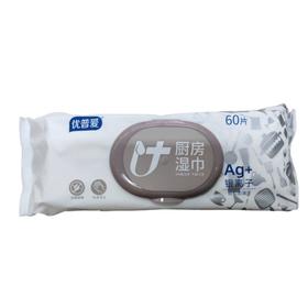优普爱厨房湿巾 1*60片/包