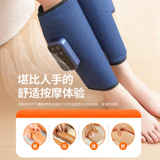【每天二十分钟！快速缓解酸胀感】仿人手按摩，多功能无线束缚小腿部按摩器空气波电动气压疏通仪恒温热敷美腿仪。rc 商品图1