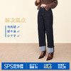 【原色蛋卷裤】simplepieces秋款SPS牛仔女小个子翻边九分直筒裤 商品缩略图3
