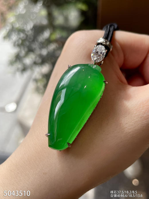 满色艳绿福瓜吊坠【5043510】具体价格微信咨询 商品图5