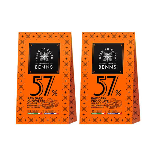 36g贝纳丝榛子57%黑巧克力 商品图3
