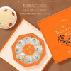 福东海 燕窝50g（马来梳盏） 礼盒 商品缩略图1