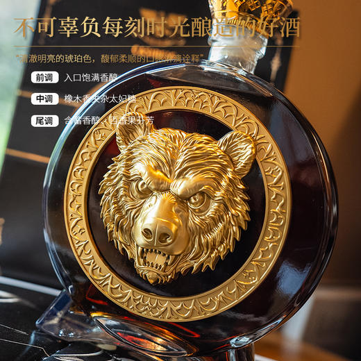 热卖中！！【法国原瓶进口】卡斯贝格·皇家熊威 XO 白兰地 1500ML  40%vol 商品图1