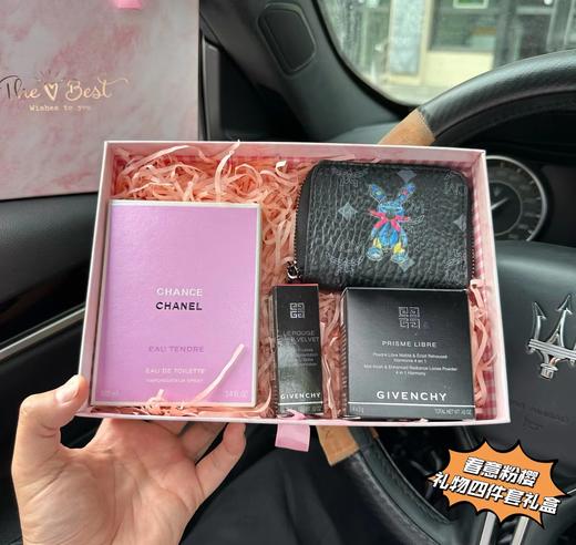 D100818春意粉樱节日限定礼物四件套礼盒 商品图1