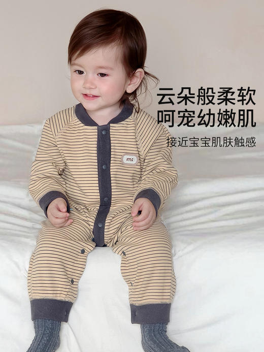 【无骨绵柔！云朵般软糯呵护保暖】秋冬婴儿打底连体衣宝宝长袖哈衣春季无骨爬服初生儿条纹外出服。hb 商品图2