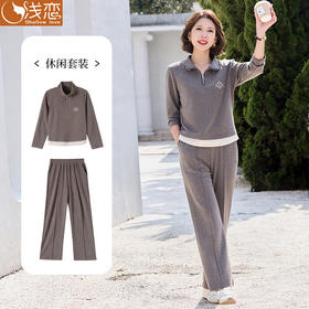 妈妈时尚薄长袖衣中年女装秋装新动服中老年春秋休闲套装两件套