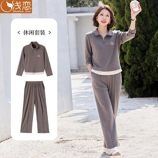 妈妈时尚薄长袖衣中年女装秋装新动服中老年春秋休闲套装两件套 商品图0