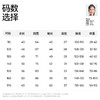 【乐我行女孩半高领卫衣】森林棠25秋冬新款60253040女童打底运动排汗速干上衣  1128开团 商品缩略图5
