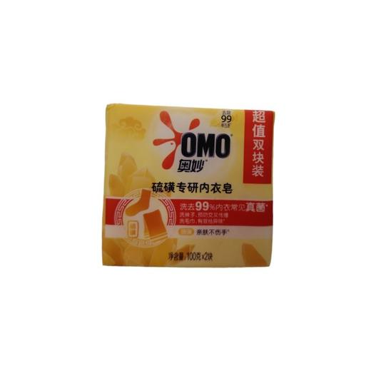 奥妙硫磺专研内衣皂100克x2块 商品图0