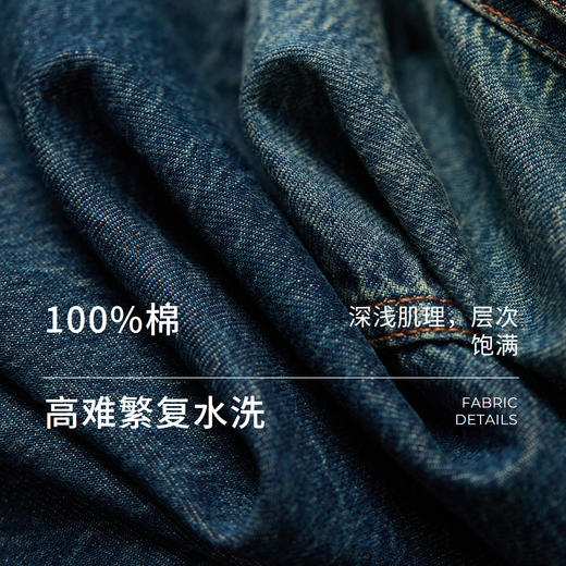 棉仓366604015-水洗软牛仔棉质长袖翻领口袋衬衫 商品图2