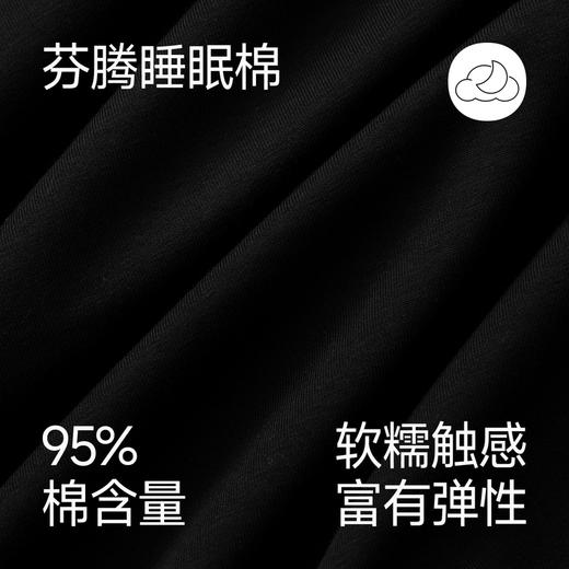 芬腾防凸点女士睡衣春秋季纯棉带胸垫长袖套装豹纹加大码家居服 商品图1