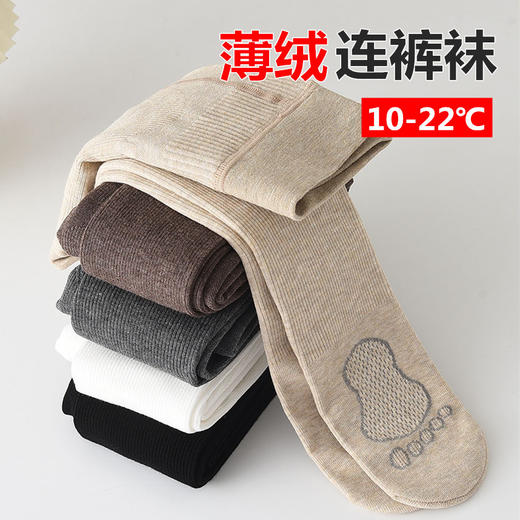 【39.9元/2条任选】儿童连裤袜薄绒春秋薄款磨毛连脚竖条纹女童秋冬季 商品图0