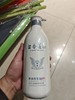 林肯精油去屑舒爽洗发露800ml 商品缩略图0