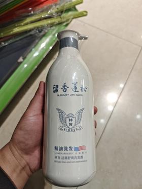 林肯精油去屑舒爽洗发露800ml
