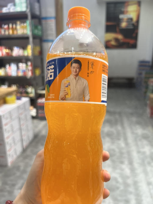 大窑橙诺888ml 商品图0
