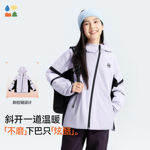 【斜拉链派克棉服外套】森林棠25冬季新款儿童户外轻盈保暖拼色连帽棉服81453011 商品图2