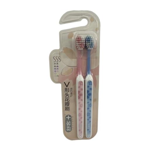 舒客樱巧柔护牙刷2支 商品图0