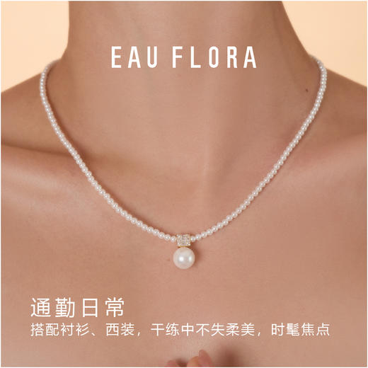 【方糖珍珠】baby珠仿珍珠项链 商品图1