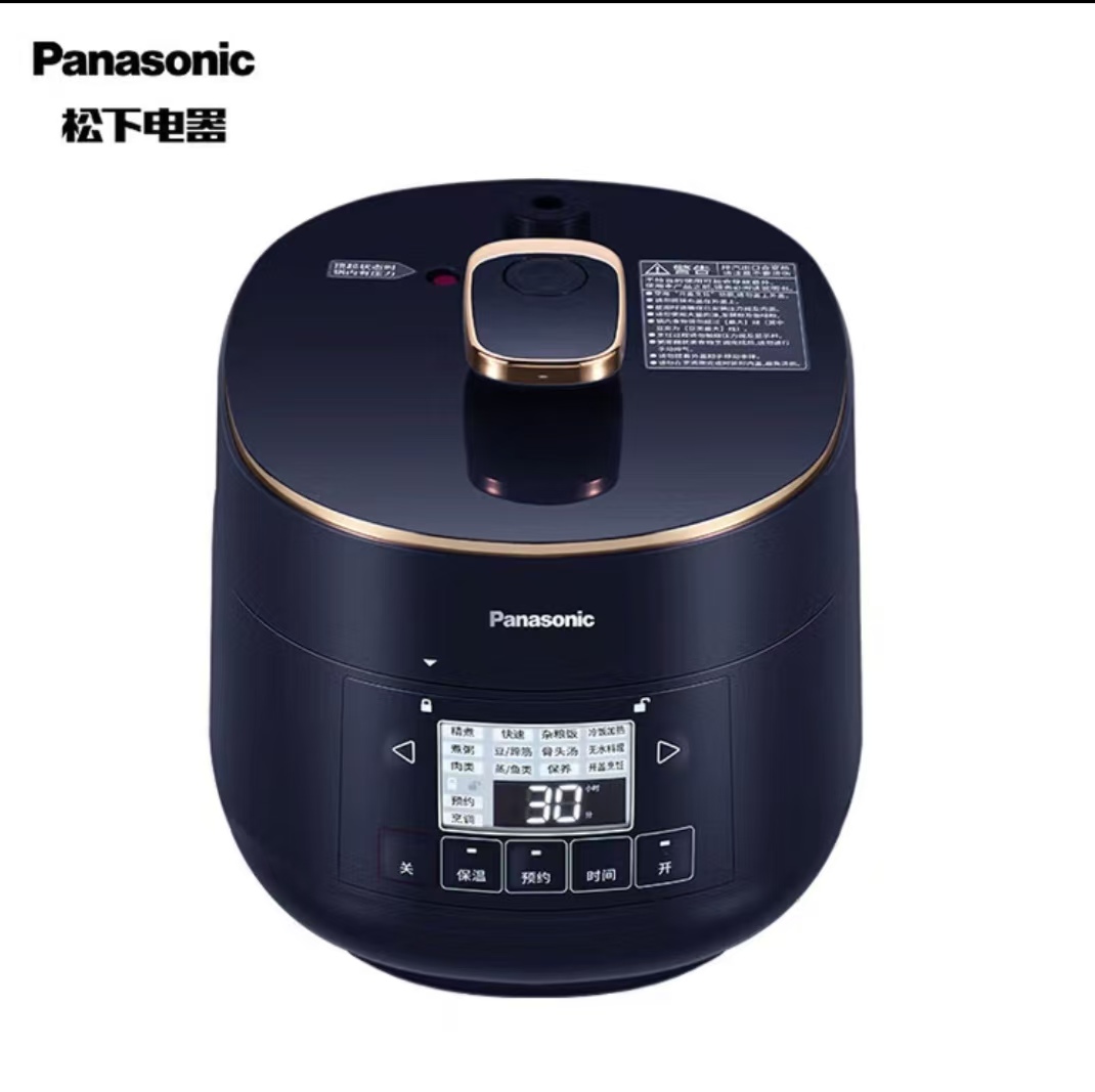 7F 松下电压力锅PB201