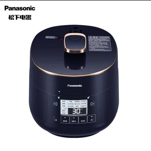 7F 松下电压力锅PB201 商品图0