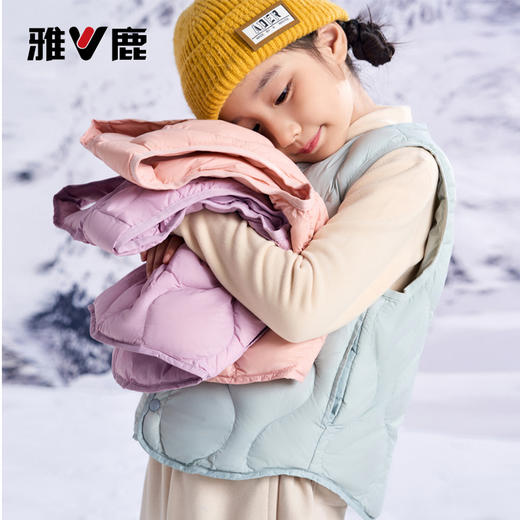 雅鹿轻薄儿童羽绒服、羽绒裤（2件立减8元，尺码根据详情测量选择，童装尺码较小，建议选大1-2码） 商品图10