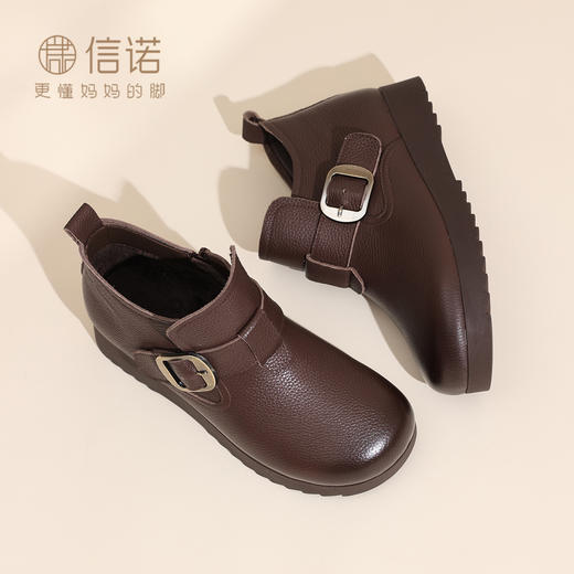 真皮妈妈短靴女软底平底舒适中老年加绒保暖棉鞋皮鞋2025冬季新款5M103-11D 商品图0