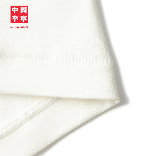 中国李宁男女同款宽松短袖文化衫AHSV645 商品图8
