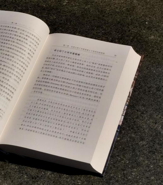 特惠！！汉译名著权威全译 精装典藏版：《拜占庭帝国史》32开，精装，全2册，作者:美国 瓦西列夫，商务印书馆，2020年9月一版一印，1298页，定价：188，售价：65。 商品图7