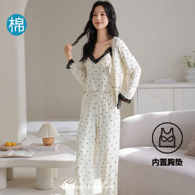 雀说 春秋季吊带三件套睡衣女带胸垫纯棉性感甜美家居服