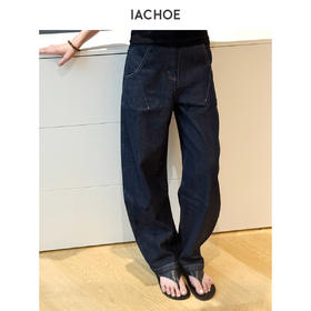 棉仓3621519004-原浆色天丝棉切割牛仔裤