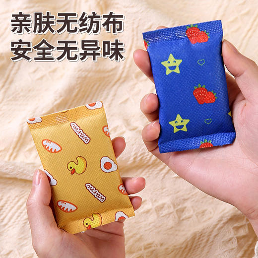 超值10个【1秒速热！温暖无需等待】小巧便携，迷你暖手蛋替换芯自发热暖贴学生手握式暖手宝可爱便携随身秋冬季。rc 商品图0