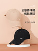 JEEP户外运动遮阳透气百搭防晒时尚鸭舌帽男女休闲立体棒球帽XB304 商品缩略图1