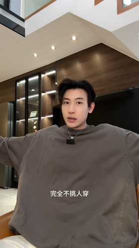 SDSA男士秋冬新款痞帅男装压线扎染做旧圆领卫衣胸前标设计百搭潮