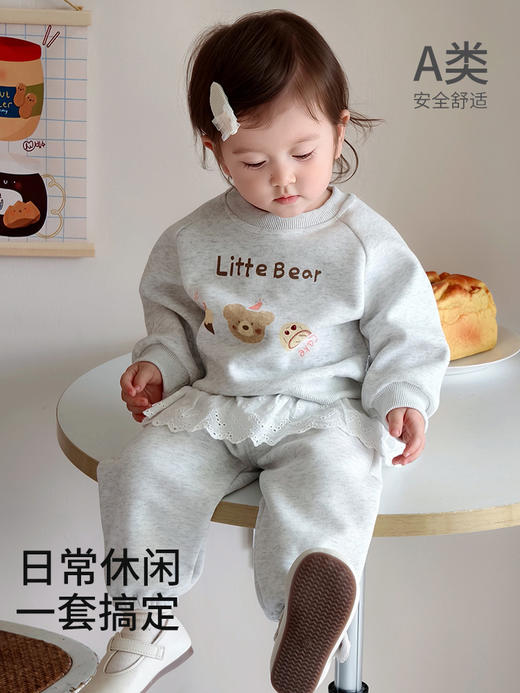 2025早秋新款【柔暖亲肤软糯！花边萌趣】宝宝套装 2025 秋装儿童长袖卫衣花边卫裤婴幼儿洋气保暖衣服两件套。hb 商品图0