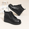 信诺真皮妈妈短靴女士马丁靴舒适不累脚皮鞋加绒棉鞋2025冬季新款5M902-17D 商品缩略图2