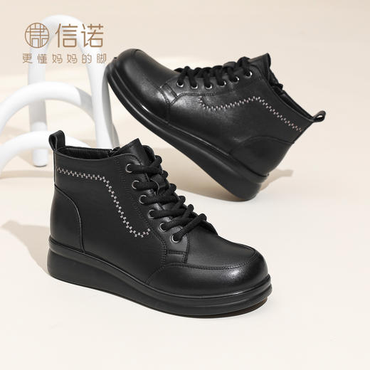 信诺真皮妈妈短靴女士马丁靴舒适不累脚皮鞋加绒棉鞋2025冬季新款5M902-17D 商品图2