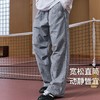 录士LUSHISI格纹2.0速干休闲潮流篮球徒步街头运动长裤吸湿排汗男 商品缩略图3