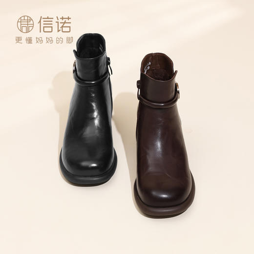 信诺真皮妈妈鞋时尚百搭粗跟短靴加绒保暖中年皮鞋女2025冬季新款5M255-1D 商品图1