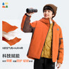 【斜拉链派克棉服外套】森林棠25冬季新款儿童户外轻盈保暖拼色连帽棉服81453011 商品缩略图1