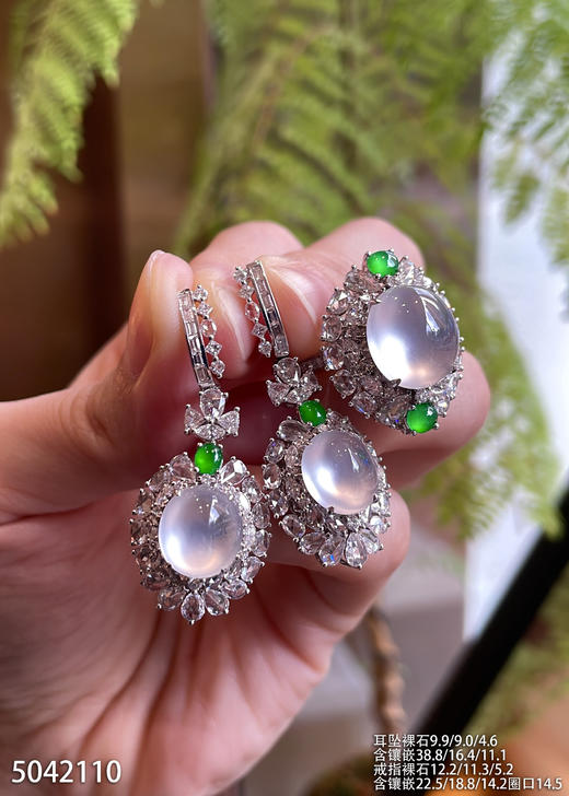 玻璃种蛋面套装【5042110】具体价格微信咨询 商品图1