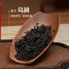 华祥苑 华祥庄园 正山小种 红茶 特级 茶叶 礼盒 256g 商品缩略图4