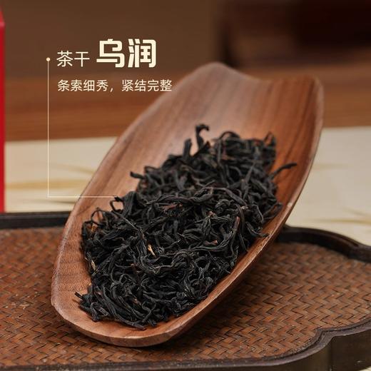 华祥苑 华祥庄园 正山小种 红茶 特级 茶叶 礼盒 256g 商品图4