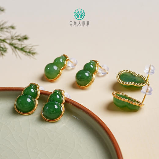 DS925和田玉耳钉-北极玉葫芦耳钉 商品图0