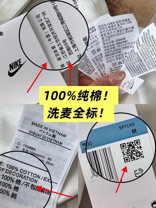 N&K情人节限定短袖T恤（HJ0585）（ 蕾姐白色M宽松 黑色S宽松） 商品图10