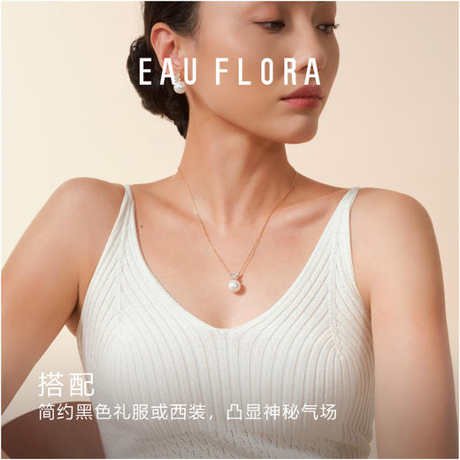 白珍珠【骄阳】项链&灰珍珠【皓月】项链·仿珍珠项链 商品图1