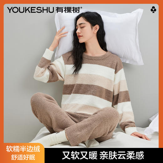【清仓捡漏】【M-XL】【有棵树】女士秋冬法兰绒家居服睡衣套装 商品图5