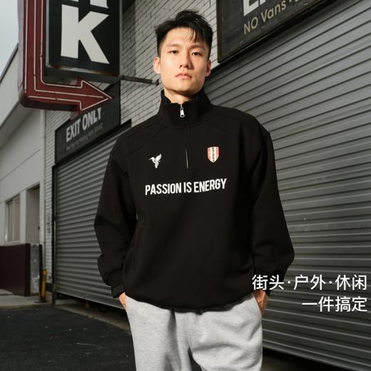 录士LUSHISI热能量篮球长袖半拉链运动卫衣男保暖休闲潮宽松上衣 商品图3