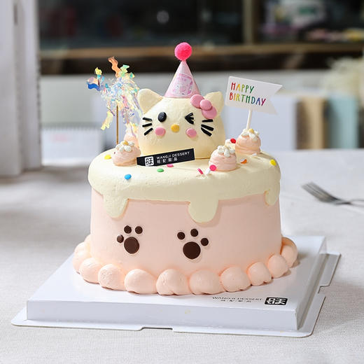 粉色系蛋糕，小女生专属，拍照出片 商品图0
