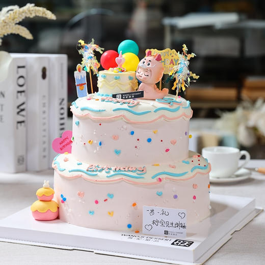 女款龙宝蛋糕，适合白天，周岁的一款 商品图1